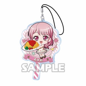 BanG Dream! ガールズバンドパーティ! キャラプロップス アクリルストラップ Vocal Collection 丸山彩 B柄 単品 バンドリ ガルパ ストラ