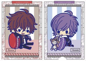 Diabolik Lovers グッズの通販 Au Pay マーケット