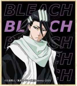 BLEACH ブリーチ トレーディングミニ色紙 朽木白哉