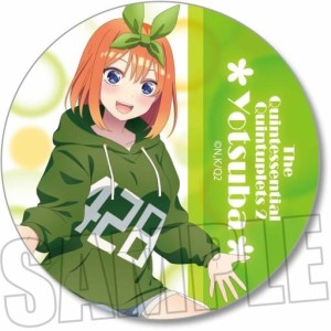 五等分の花嫁∬ トレーディング缶バッジ ひざまくらver. 中野四葉