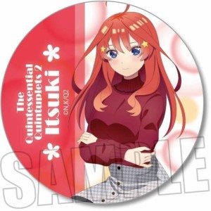 五等分の花嫁∬ トレーディング缶バッジ ひざまくらver. 中野五月