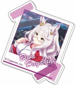 ウマ娘 プリティーダービー アクリルバッジ Vol.2 A ビワハヤヒデ