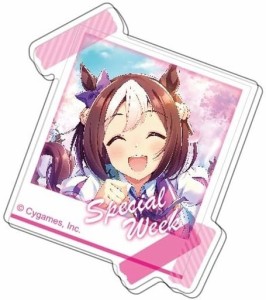 ウマ娘 プリティーダービー アクリルバッジ Vol.2 B スペシャルウィーク