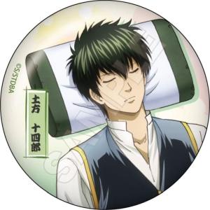 銀魂 土方十四郎 缶バッジ キャンプ 銀魂 原作缶バッジ 土方十四郎 中国限定 - メルカリ