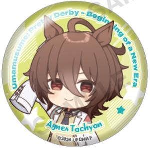 ウマ娘　缶バッジ　夏フェス　30個セット　アグネスタキオン 楽天市場】CANバッジ ウマ娘 プリティーダービーVol.3 B