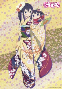 【新品】干物妹！うまるちゃん 描き下ろし クリアポスター 本場切絵