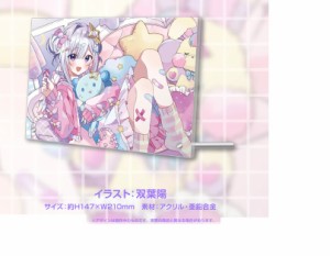 ホロライブ hololive 天音かなた うぱお実装記念 アクリルパネル グッズ