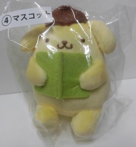 【新品】サンリオ ポムポムプリン ウィンター当りくじ マスコット サンリオくじ