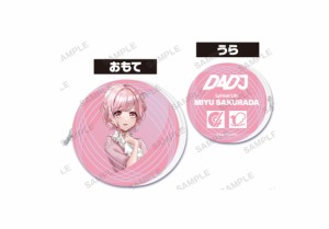 【新品】D4DJ コインケース 2020描き下ろしイラストver. 桜田 美夢 ゲーマーズ限定