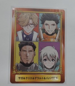 ジャンプフェア 2020 in アニメイト 第一弾 特典カード AGRAVITY BOYS タチカゼ・サガ クリス・アーウィット ゲラルト・ゼーマン ババズ