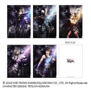 グラブル Iphone ケースの通販 Au Pay マーケット