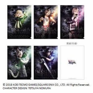 【新品】DISSIDIA FINAL FANTASY NT クリアファイルセット C 5枚セット