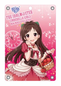 【新品】アイドルマスター シンデレラガールズ アクリルパスケース 辻野あかり