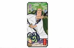 【新品】ワンピース ONE PIECE マグネットシート 02 ゾロ十郎