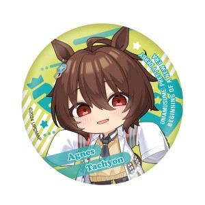 ウマ娘 アグネスタキオン グッズセット(別売り可！)