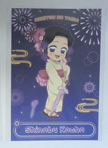 中古グッズセット 胡蝶しのぶ お誕生日BOX 「鬼滅の刃×ufotable Cafe