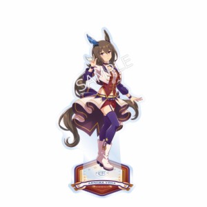 【新品】ウマ娘 プリティーダービー アクリルスタンド アドマイヤベガ スターティングフューチャーVer.