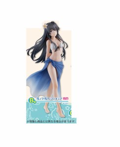 【新品】一番くじ やはり俺の青春ラブコメはまちがっている。完 -青春Summer Memories- B賞 雪ノ下雪乃 フィギュア