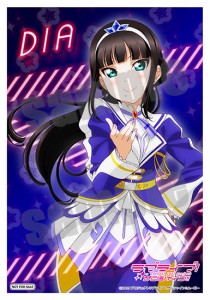 黒澤ダイヤの通販｜au PAY マーケット｜2ページ目