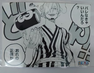 ワンピース ONE PIECE プリント原作ブロマイド サンジ 1 ジャンプショップ限定 ブロマイド