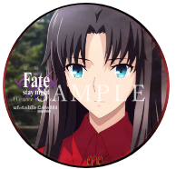 劇場版 Fate/stay night Heavens Feel III.spring song コラボレーションカフェ 第三期 コースター 遠坂凛 新しい春 ufotable cafe