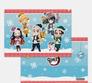 【新品】ufotable cafe 鬼滅の刃 クリスマス2021 A4クリアファイル 竈門炭治郎 嘴平伊之助 我妻善逸 竈門禰豆子 宇髄天元