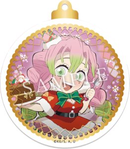 アクリル オーナメントの通販 Au Pay マーケット