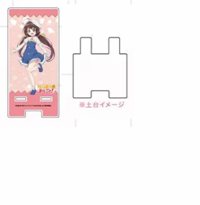 【新品】りゅうおうのおしごと! スマキャラスタンド 雛鶴 あい スタンド ゲーマーズ りゅうおうのおしごと! 販売部限定