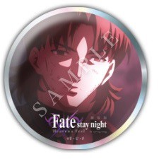 劇場版 Fate/stay night Heavens Feel III.spring song BD発売記念カフェ 57mmディスクフレーム風ランダム缶バッジ 言峰綺礼 単品 ufotab