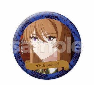 【新品】TVアニメ 天才王子の赤字国家再生術 スクラッチ D賞 缶バッジ D-12 フィッシュ 2 DMMスクラッチ