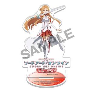 sao アスナ グッズの通販｜au PAY マーケット