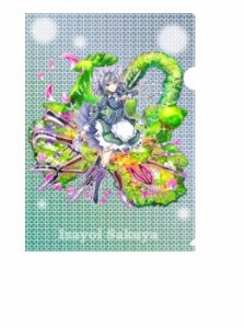 【新品】DMMスクラッチ 東方LostWord Wチャンス賞 A4クリアファイル W-5 十六夜咲夜