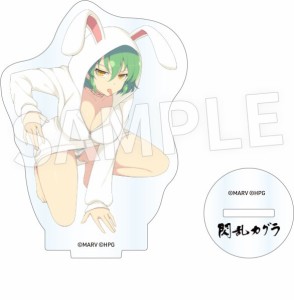 閃乱カグラ アクリルフィギュア コレクション vol.1 日影 単品 アクリルフィギュア グッズ