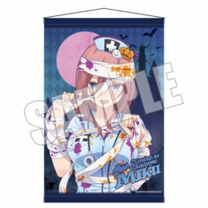 【新品】五等分の花嫁 B2タペストリー Halloween 三玖 中野三玖 タペストリー