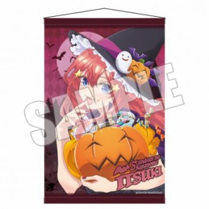 【新品】五等分の花嫁 B2タペストリー Halloween 五月 中野五月 タペストリー