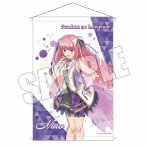 【新品】五等分の花嫁 描き下ろしB2タペストリー アイドルver 中野二乃 タペストリー C97 コミケ97 コミックマーケット97