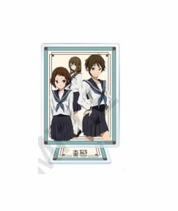 氷菓 トレーディングアクリルスタンドフィギュア vol.1 伊原 摩耶花 河内 亜也子 湯浅 尚子 単品