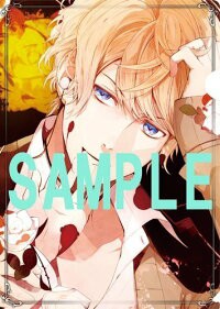 【新品】アニくじ　DIABOLIK LOVERS ディアボリックラヴァーズ E-2賞 クリアファイルセット2枚組 逆巻 シュウ ＆ 逆巻 レイジ クリアファ