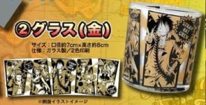 【新品】ワンピース ONE PIECE 麦わらストア 大海賊袋 2016限定Ver グラス（金）