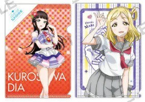 ラブライブ!サンシャイン!! ぷちクリアファイルコレクション 黒澤ダイヤ (衣装バージョン) & 小原鞠莉 (制服バージョン) 単品