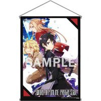 【新品】ソードアート・オンライン プログレッシブ B2 タペストリー SAO