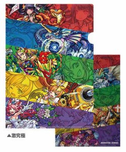 【新品】モンスターストライク MONSTER STRIKE モンスト物産展 秋の市 モンストくじ E賞 激究極 クリアファイル 単品