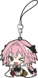 Fate/Apocrypha ラバーストラップコレクション ViVimus 黒のライダー アストルフォ 単品 ストラップ