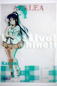 【新品】ラブライブ! サンシャイン!! クリアファイル Vol.3 松浦果南 HMM × ラブライブ！サンシャイン!! セレクトショップ オリジナル商