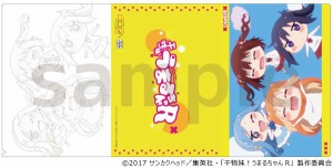 【新品】干物妹！うまるちゃんR セル画＆原画見比べクリアファイル E 土間 埋 海老名 菜々 本場 切絵 橘・シルフィンフォード