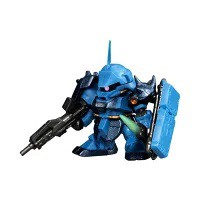 機動戦士ガンダム ガシャポン戦士フォルテ #1.5　ギラ・ドーガ (レズン機)(リカラーver.)