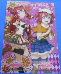 ラブライブ! サンシャイン！！ トレーディングしおり Vol.5 黒澤 ルビィ セットB　2枚入り　しおり　単品