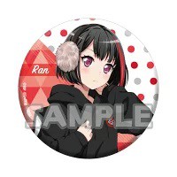 Bang Dream! バンドリ！ ガールズバンドパーティ！ カンバッジ WEGO ver. 美竹蘭 Afterglow バンドリ ガルパ 缶バッジ 単品