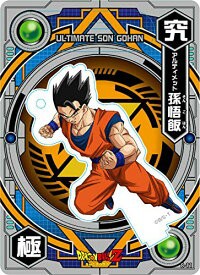 DRAGON BALL ドラゴンボール アクリルdeカード 第8弾 アルティメット 孫悟飯 単品 スタンド