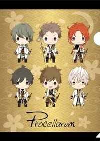 新品 ツキウタ アニメジャパン Animejapan 17 ツキウタ ツキステ 2 5次元ダンスライブ 第二幕 月歌奇譚 夢見草 Procellarの通販はau Pay マーケット アニメグッズ専門店earth Au Pay マーケット店